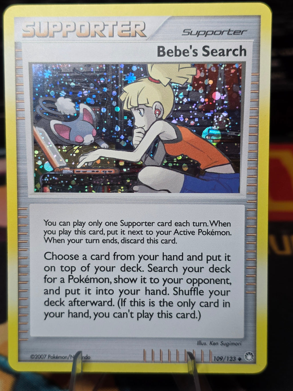 Bebe's Search - 109/123 - Cosmos Holo - Promo - Mysterious Treasures