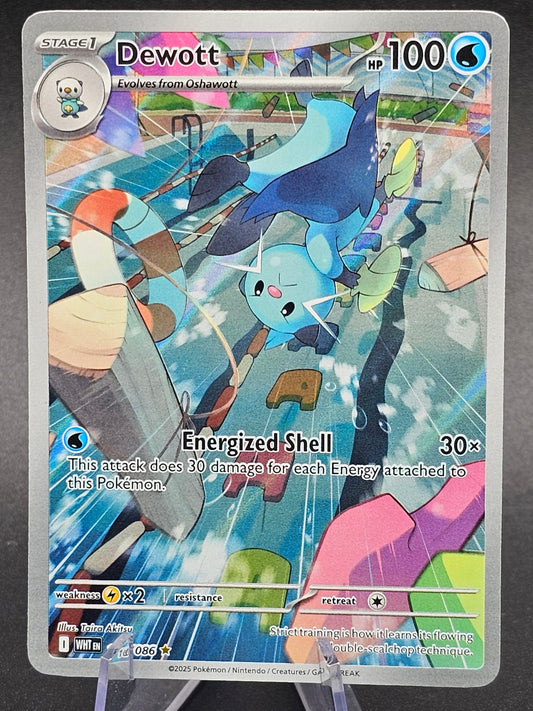 Dewott - Pokémon TCG White Flare Illustration Rare Pokemon Card 106/086