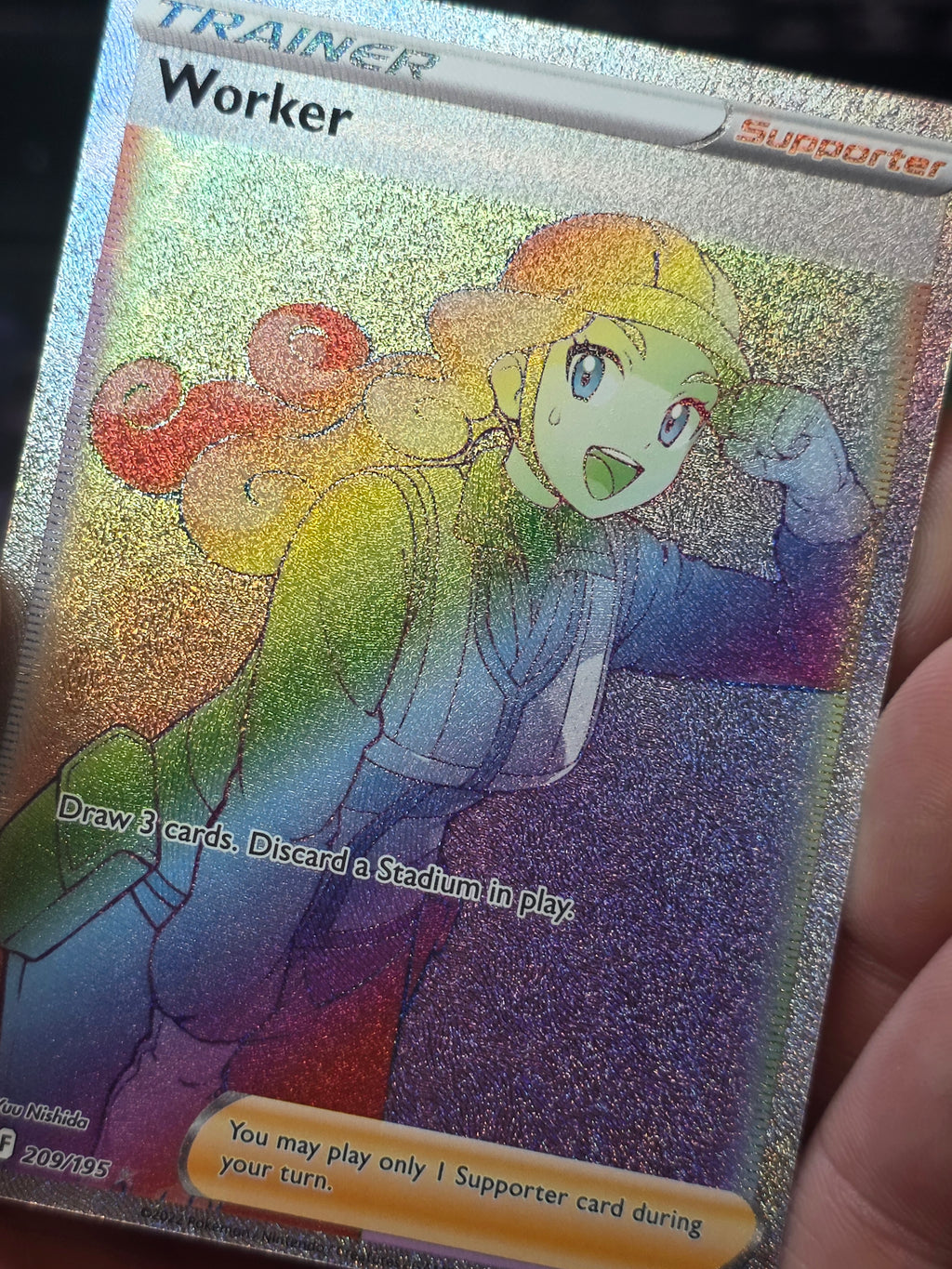 Worker (Secret) Silver Tempest Secret Rare 209/195
