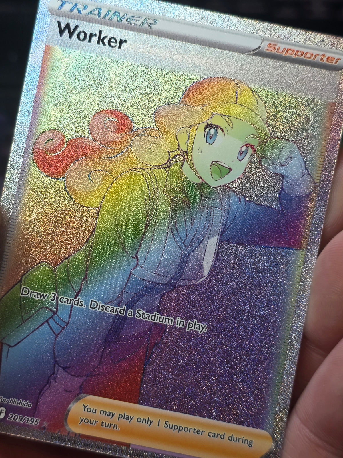 Worker (Secret) Silver Tempest Secret Rare 209/195