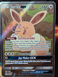 Eevee GX - SM233 - Black Star Promo - Pokemon Card