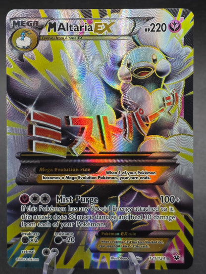 M Altaria EX Full Art Holo Card 121/124 Fates Collide Pokemon Full Art