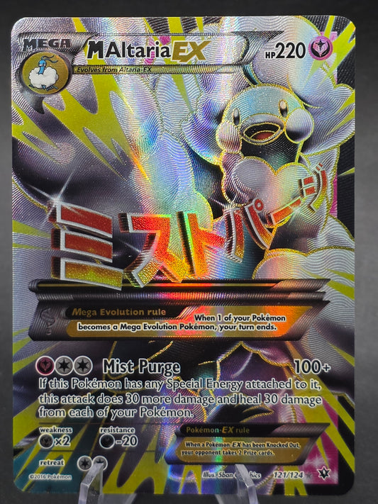 M Altaria EX Full Art Holo Card 121/124 Fates Collide Pokemon Full Art