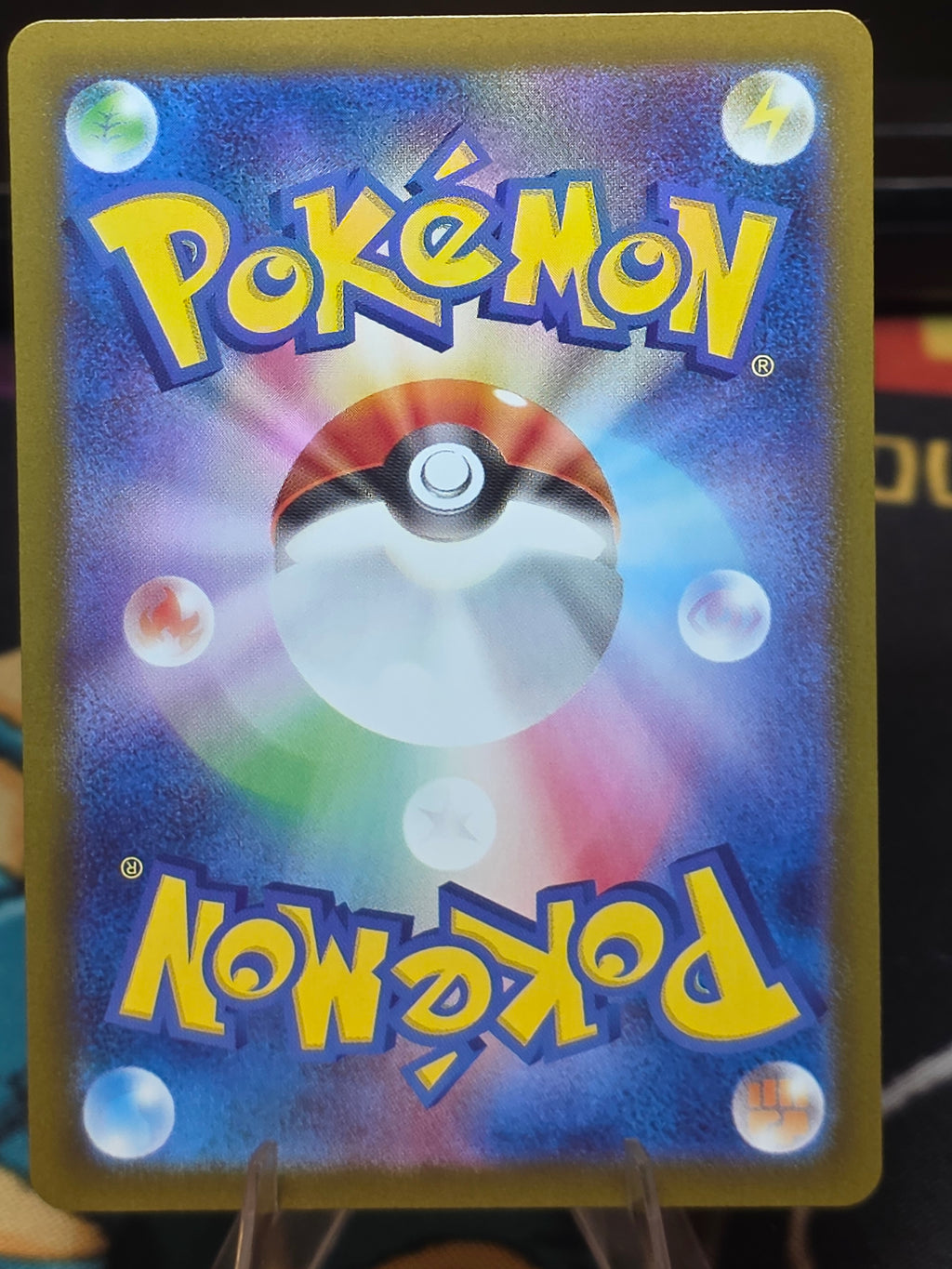 Team Rocket's Orbeetle Glory of Team Rocket Art Rare 104/098