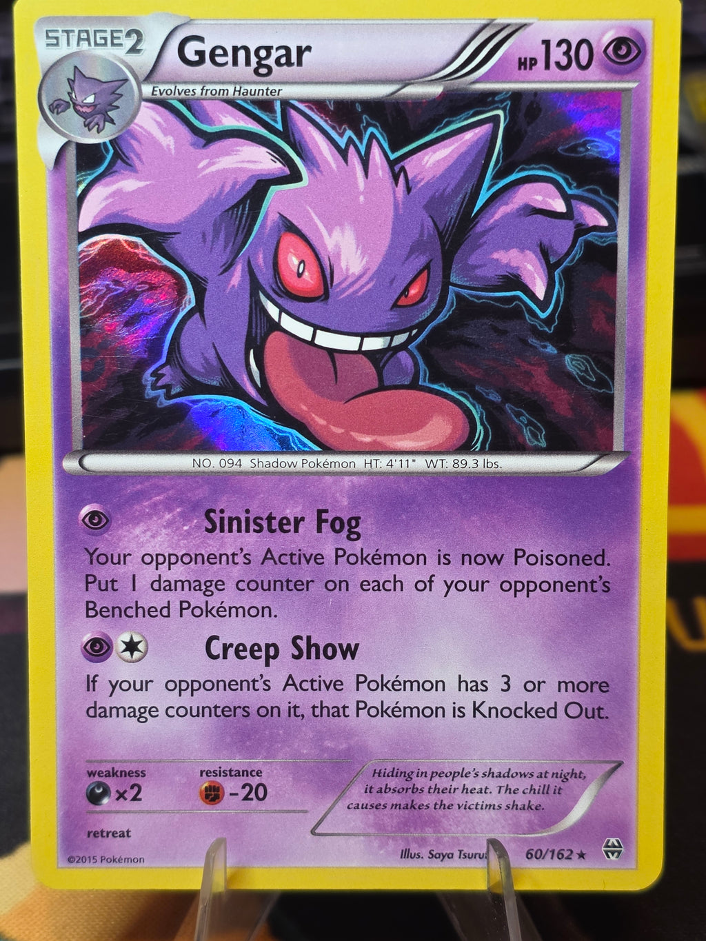 GENGAR 60/162 HOLO R BREAKTHROUGH POKEMON NM/M