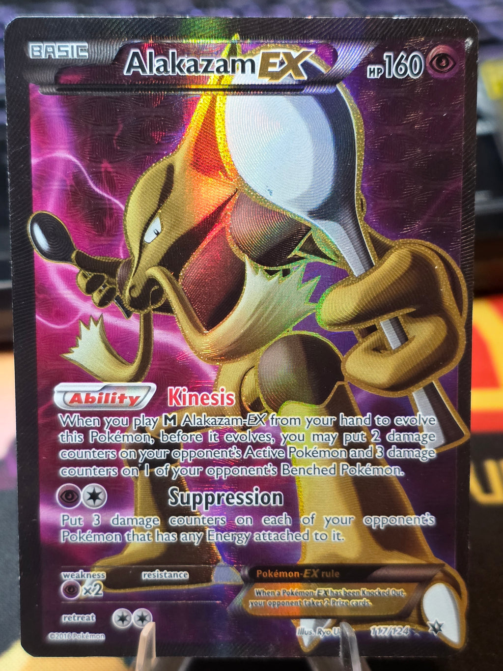 Alakazam EX (Full Art) Fates Collide Ultra Rare 117
