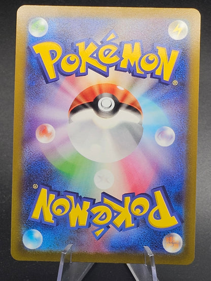 Radiant Gardevoir - Dark Phantasma s10a 027/071 K Japanese Pokemon Card NM