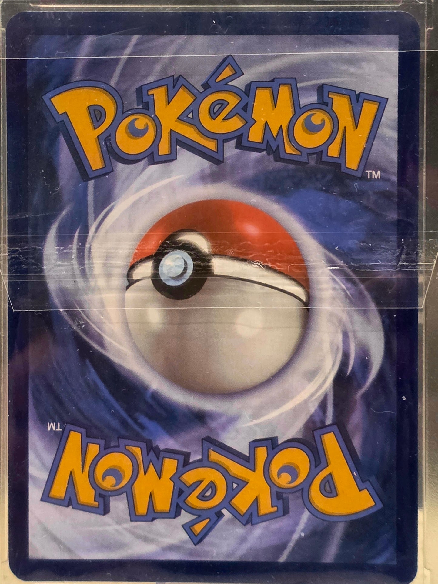 UMBREON EX 2025 POKEMON PRISMATIC SPECIAL ILLUSTRATION RARE 161/131