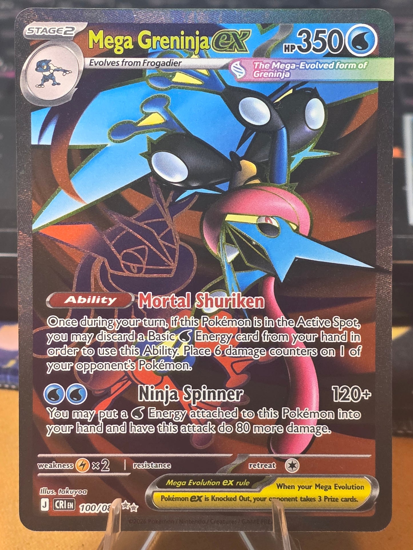 Mega Greninja ex - 100/086 - Chaos Rising - Illustration Rare - Near Mint