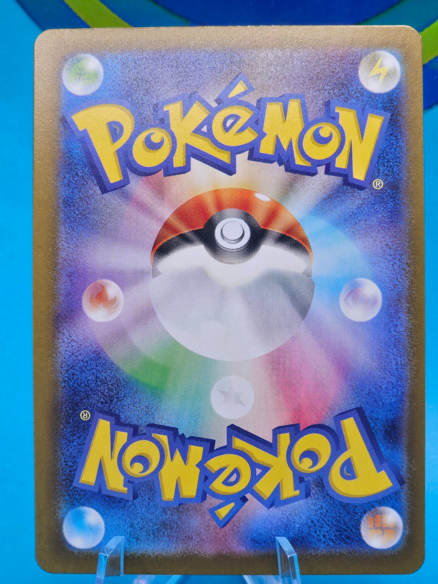 Bisharp AR 148/086 Black Bolt sv11B Pokemon Card Japanese