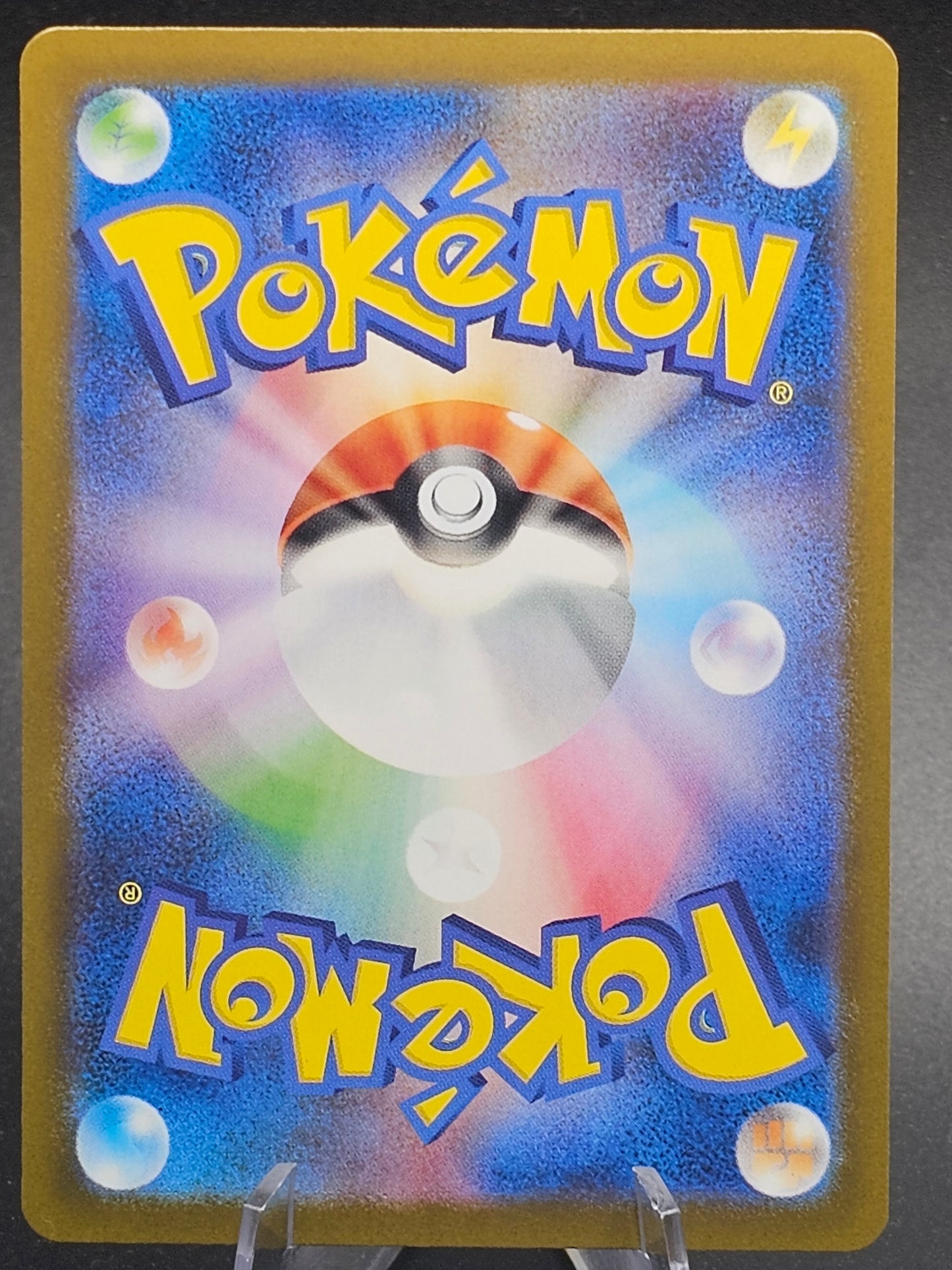 Team Rocket's Nidoking ex SR 116/098 sv10 Glory of Team Rocket Pokemon Japanese