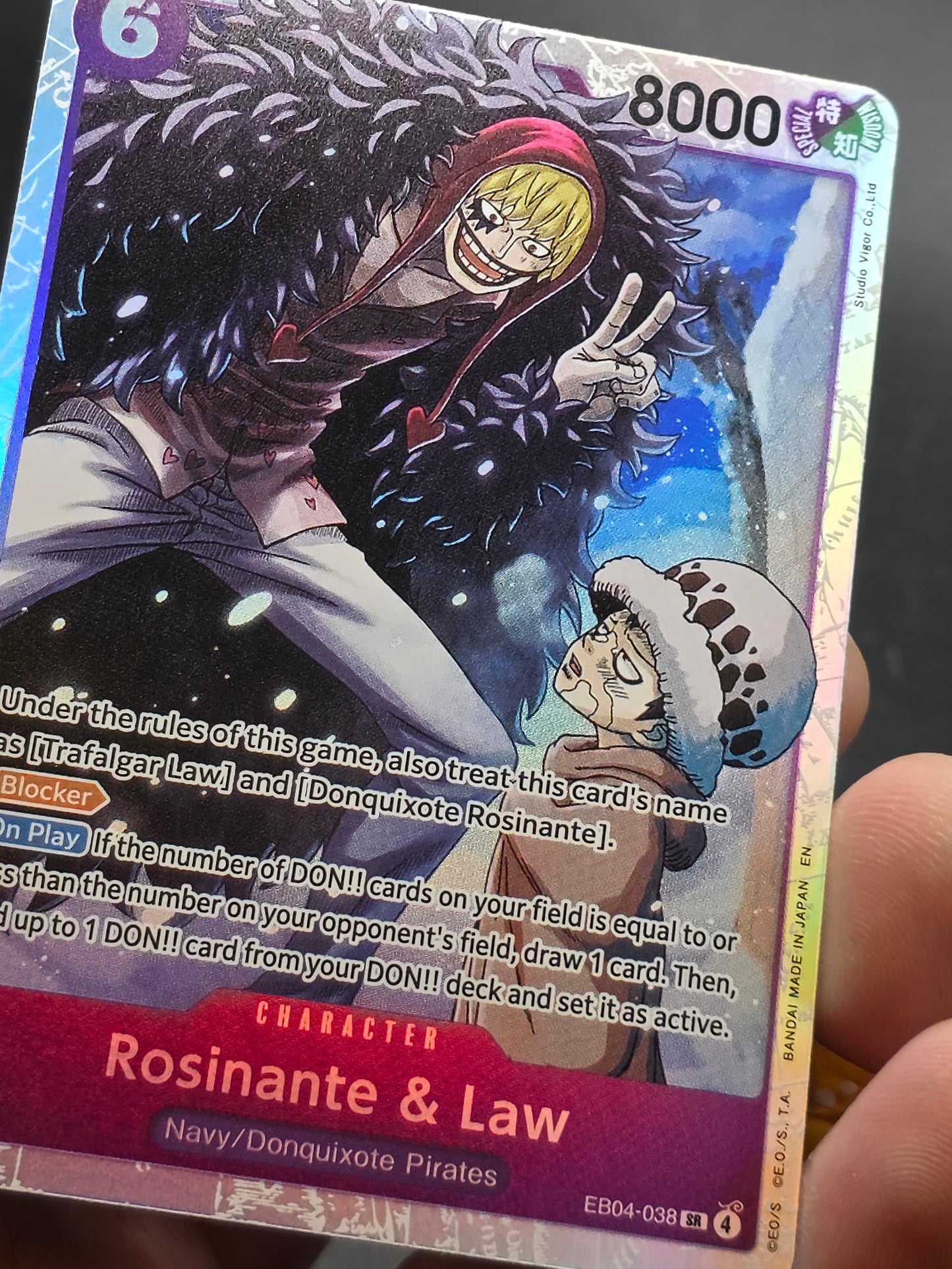 Rosinante & Law EB04-038 - The Azure Sea's Seven (OP14)