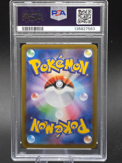 MEGA MANECTRIC EX PSA 10 2025 POKEMON JPN M1S-MEGA SYMPHONIA SUPER RARE #077