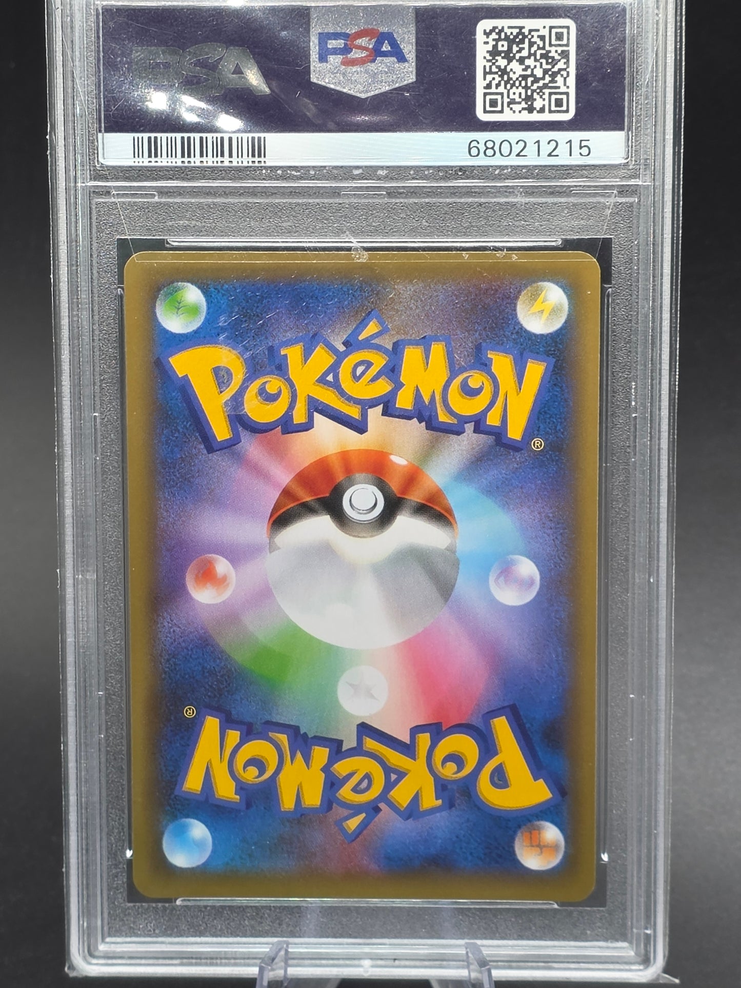PSA 10 Blastoise 003/025 Japanese 25th Anniversary s8a-P Holo 2021