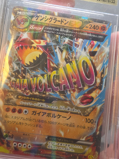 Primal Groudon EX 040 Pokemon XY Gaia Volcano Japanese 2014 1st ED BGS 9.5