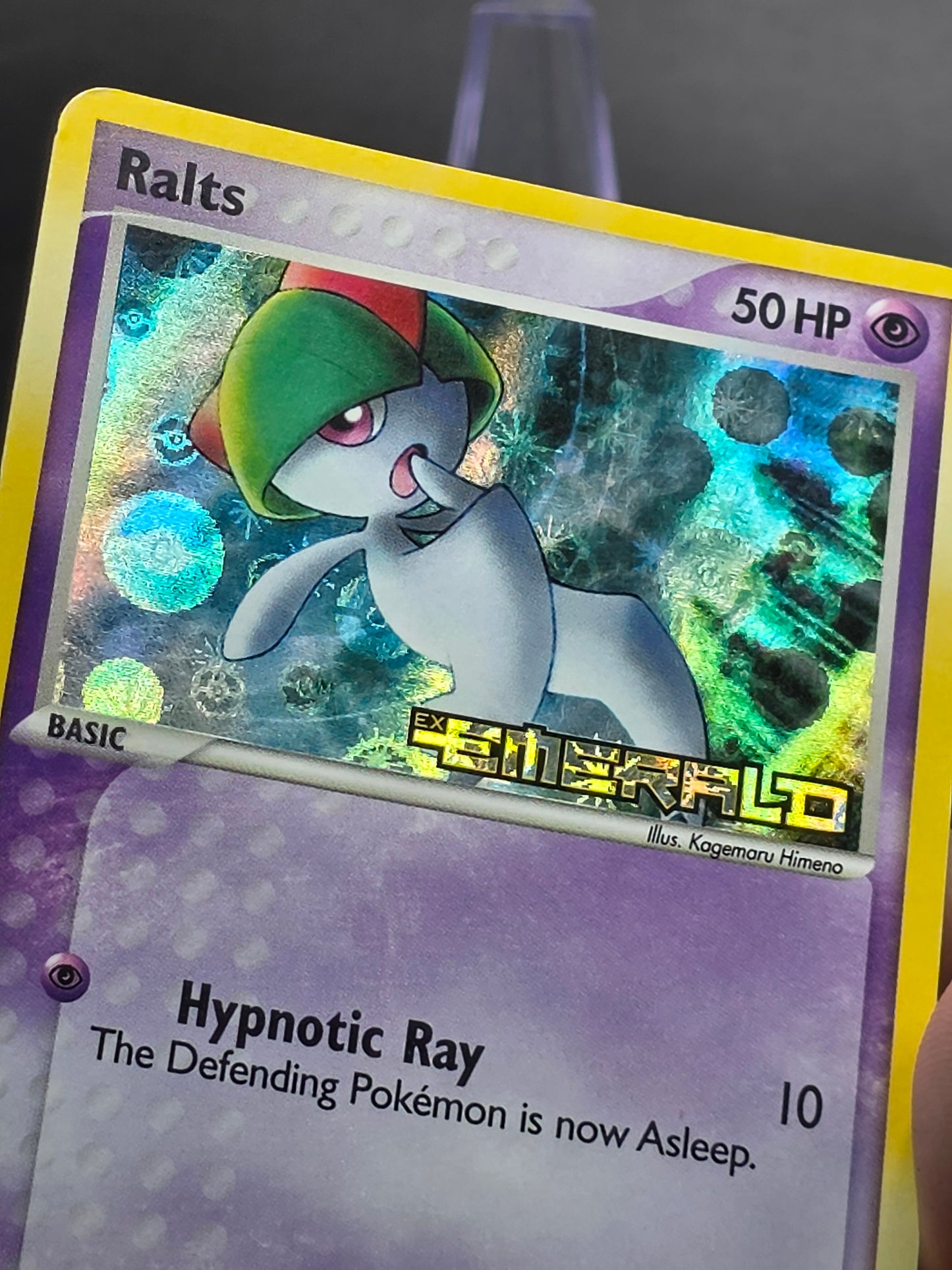 Ralts 61/106 Reverse Holo, EX Emerald Stamped, Pokemon MP