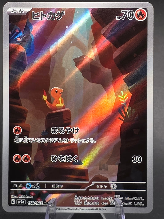 Charmander AR Pokemon Card 151 sv2a 168/165 Japanese NM