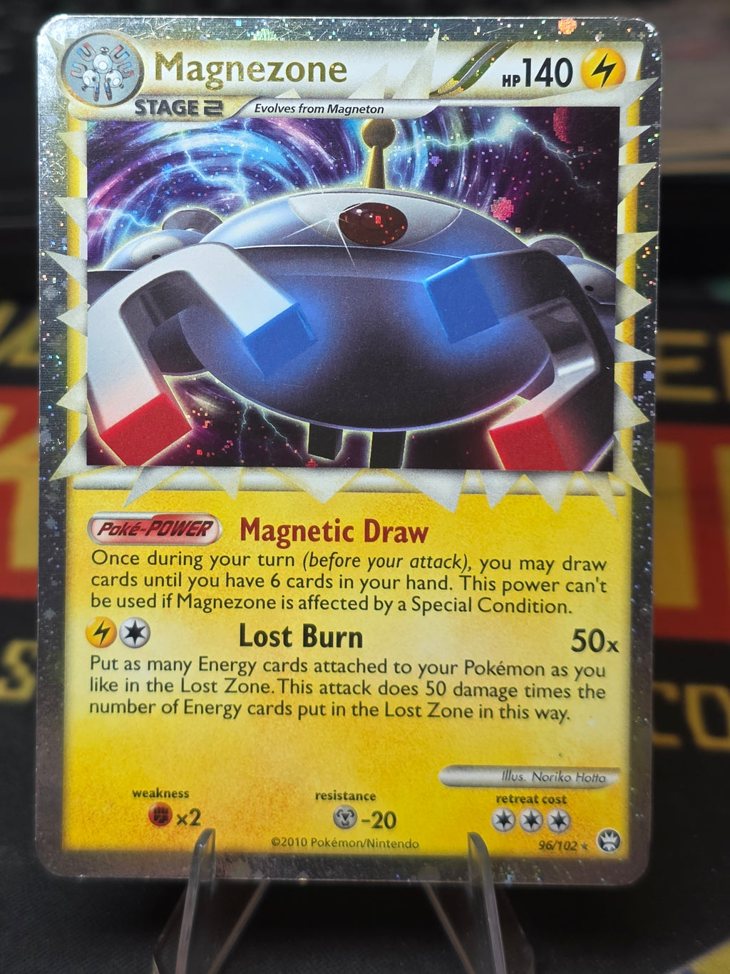 Magnezone Prime 96/102 Triumphant Ultra Rare Holo English
