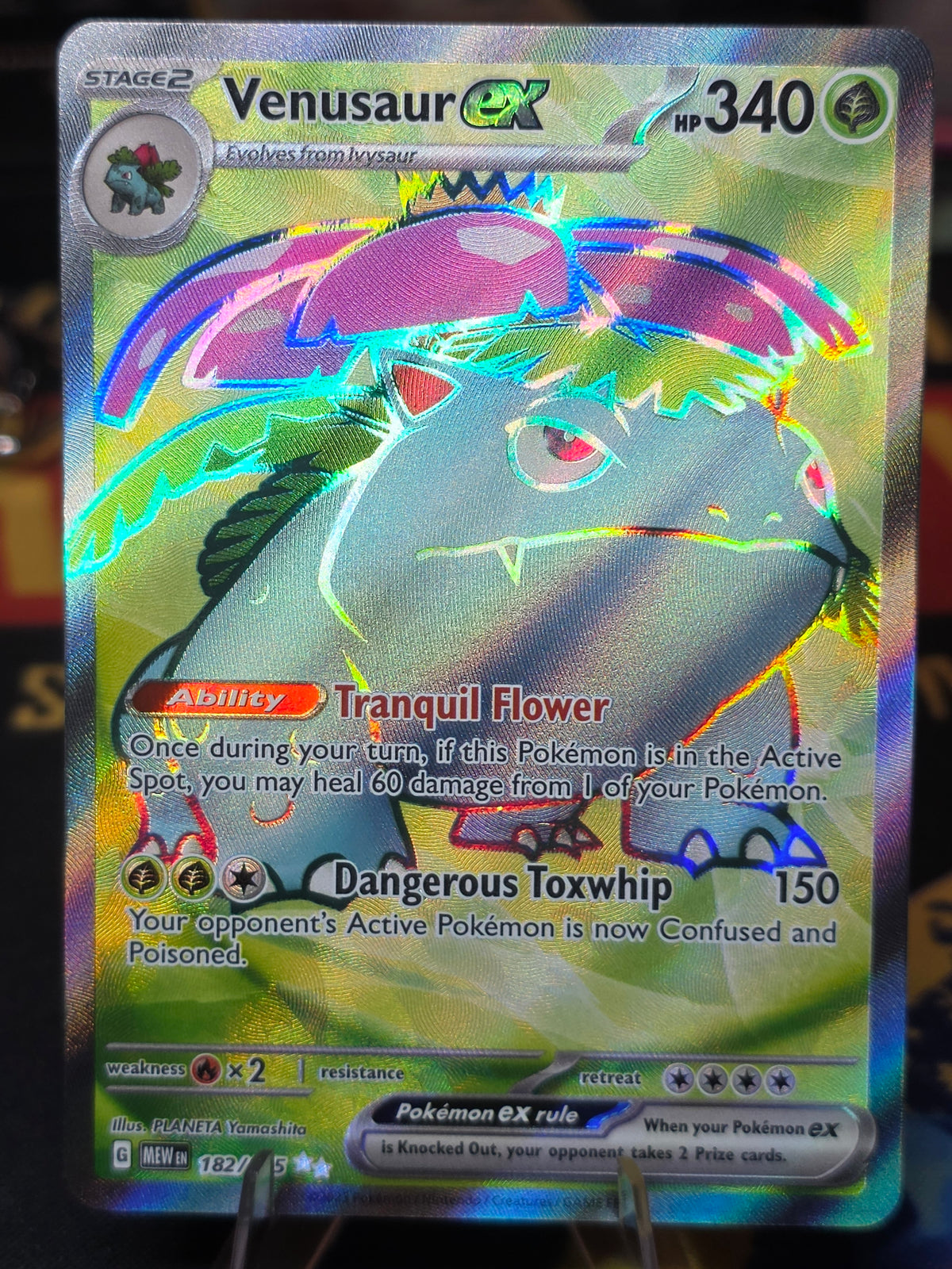 Venusaur ex SV: 151 Ultra Rare 182/165
