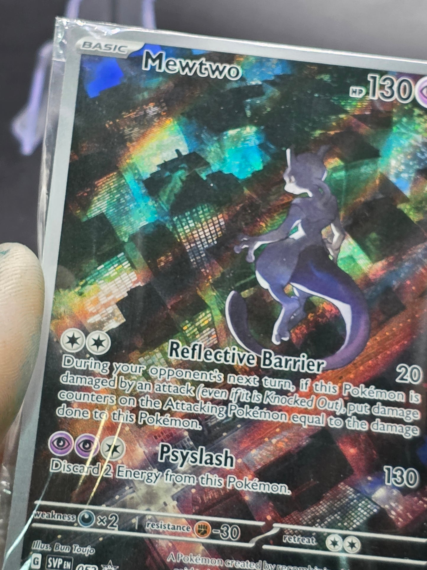 Mewtwo - 052 SVP Scarlet & Violet Promo Card Foil English SEALED #052