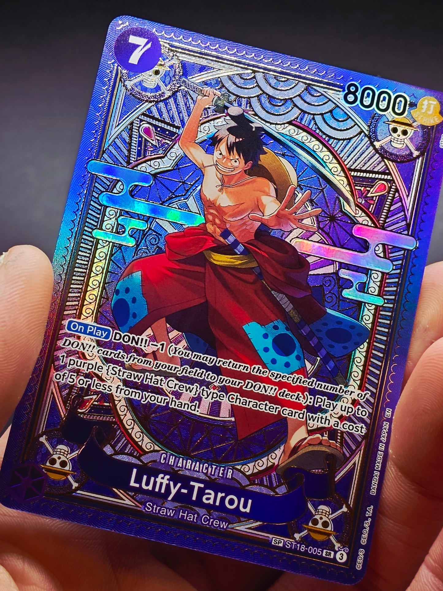 Luffy-Tarou (SP) ST18-005 English A Fist of Divine Speed - One Piece Card - NM