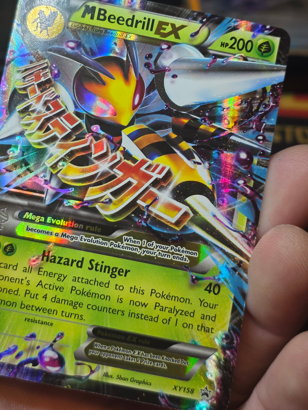 M Beedrill EX XY158 Black star Promo Pokémon English 2016 Lightly Played