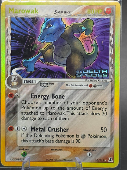 Marowak EX Delta Species 10/113 Reverse Holo Holo Rare Stamp LP