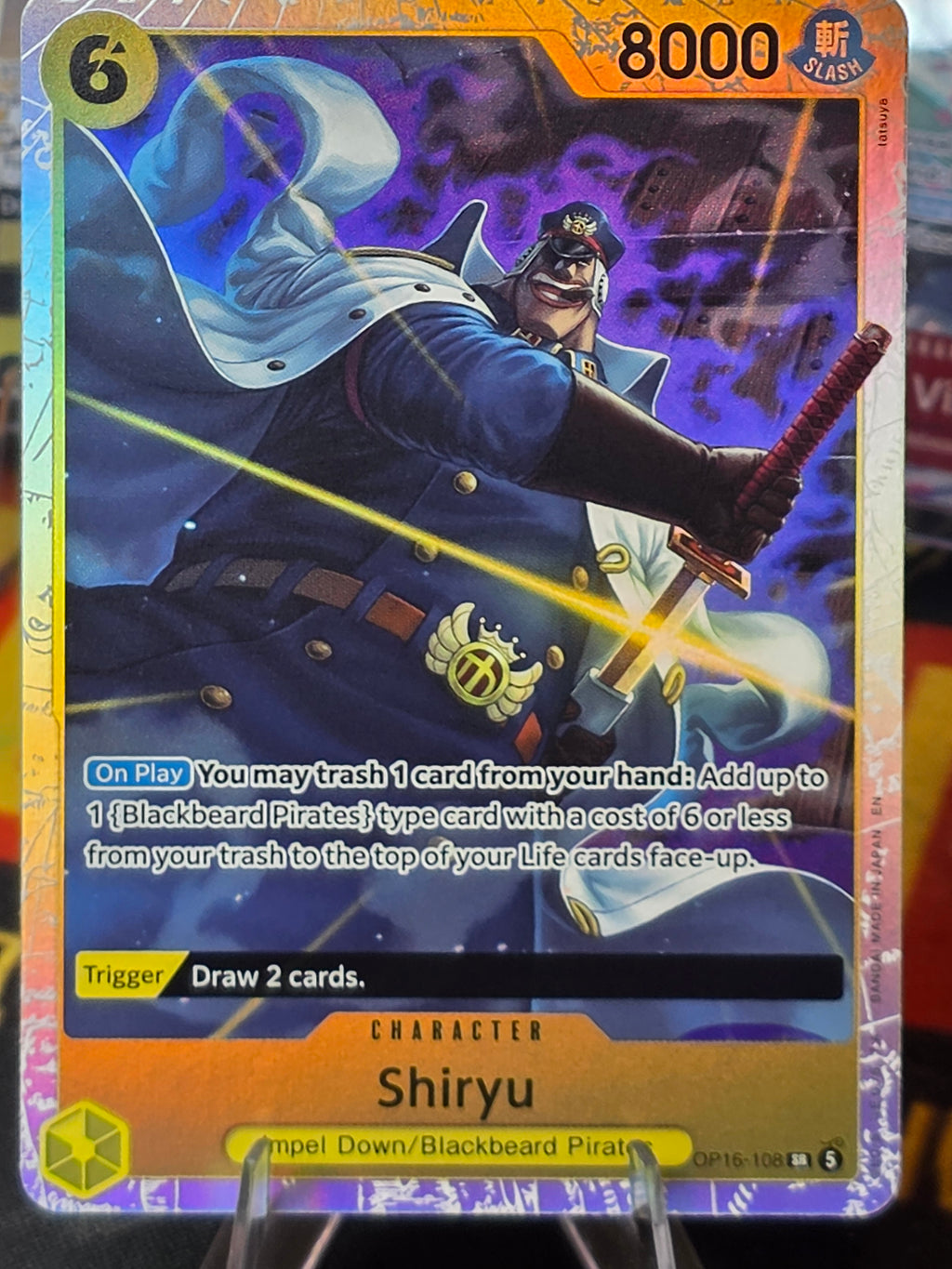 Shiryu (Full Art) The Time of Battle SR OP16-108