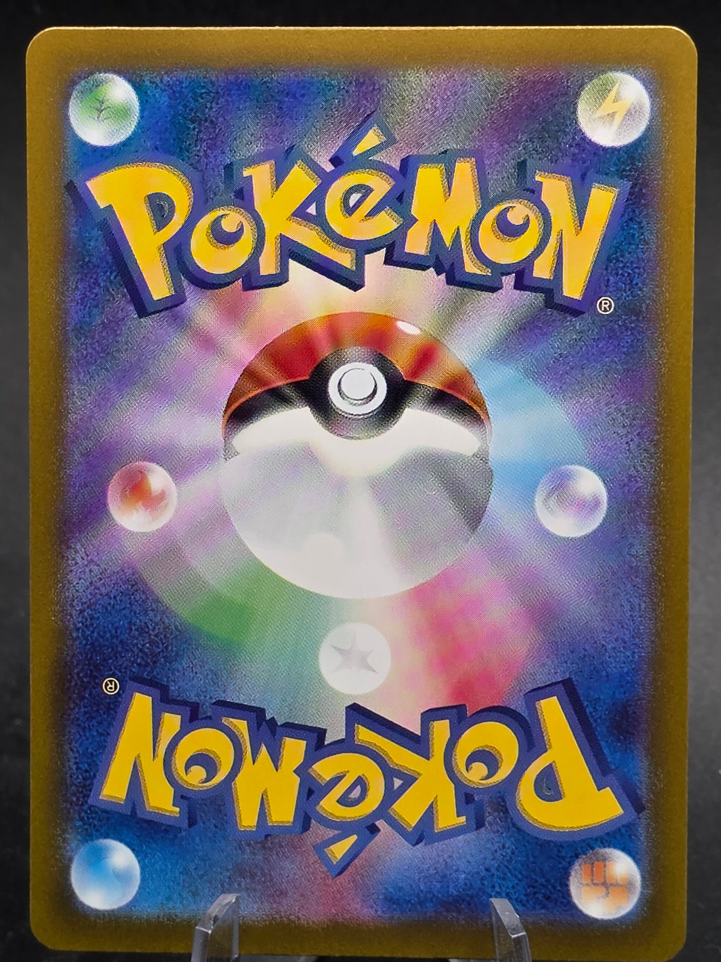 Iron Hands ex SAR 210/187 Terastal Festival Pokemon Card Japanese