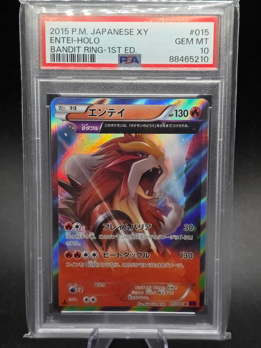 Entei 015/081 Bandit Ring Holo 1st ED 2015 Japanese Card PSA 10 Gem Mint