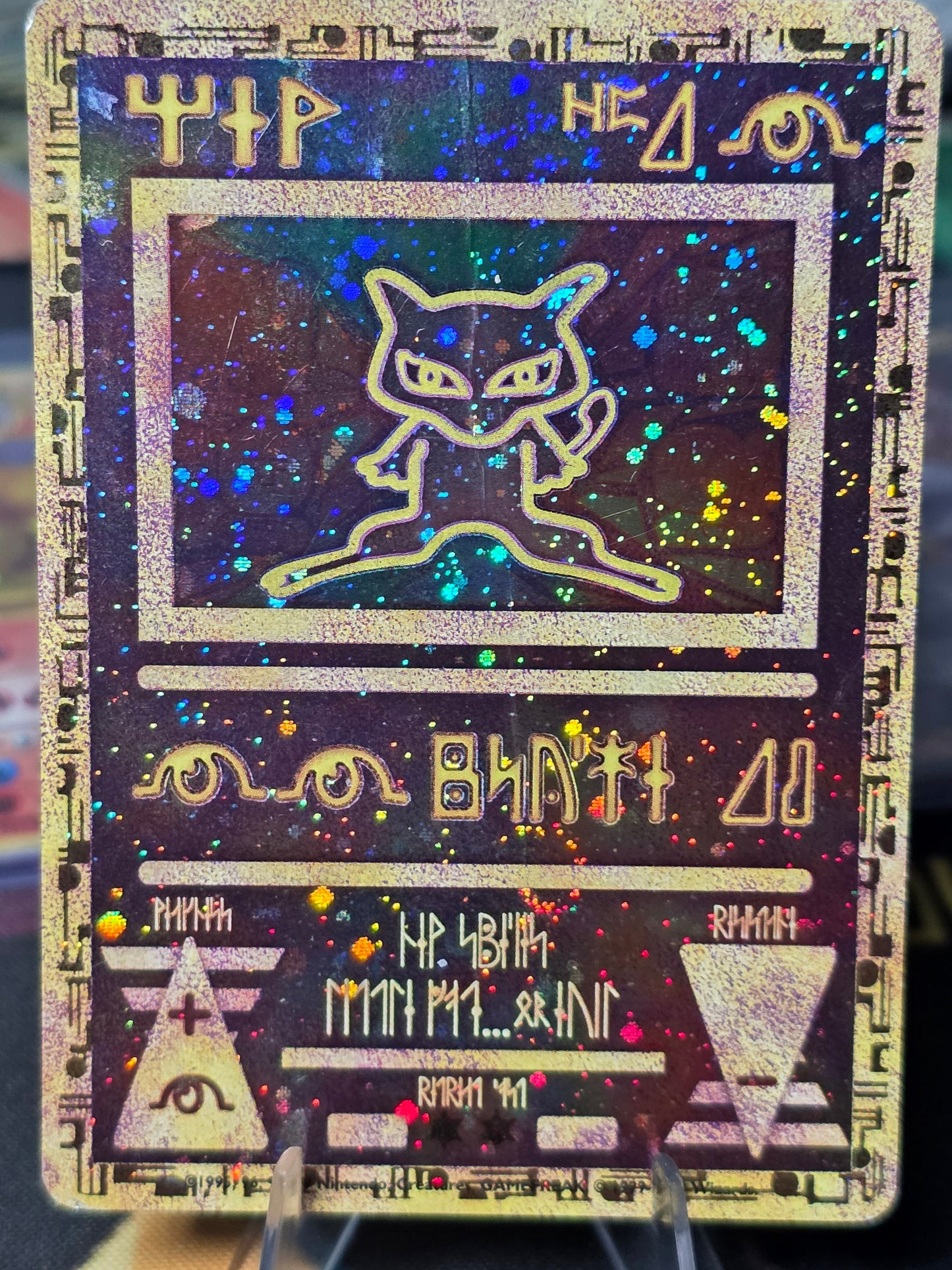 Ancient Mew Nintendo Promo pokemon DMG