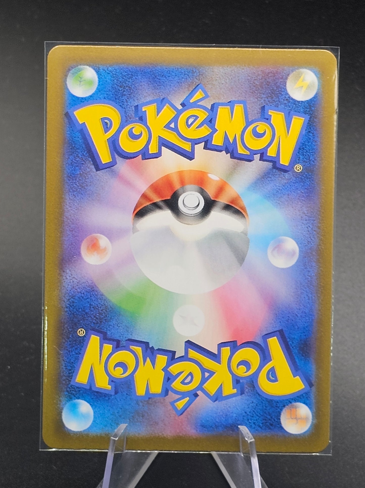 Delibird AR 074/063 M1S Mega Symphonia Pokemon Card JAPANESE