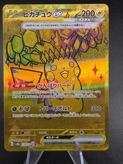 Pikachu Terastal Festival Gold Card EX UR 236/187 Nm/ Mint Japanese