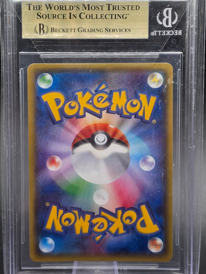 Primal Groudon EX 040 Pokemon XY Gaia Volcano Japanese 2014 1st ED BGS 9.5