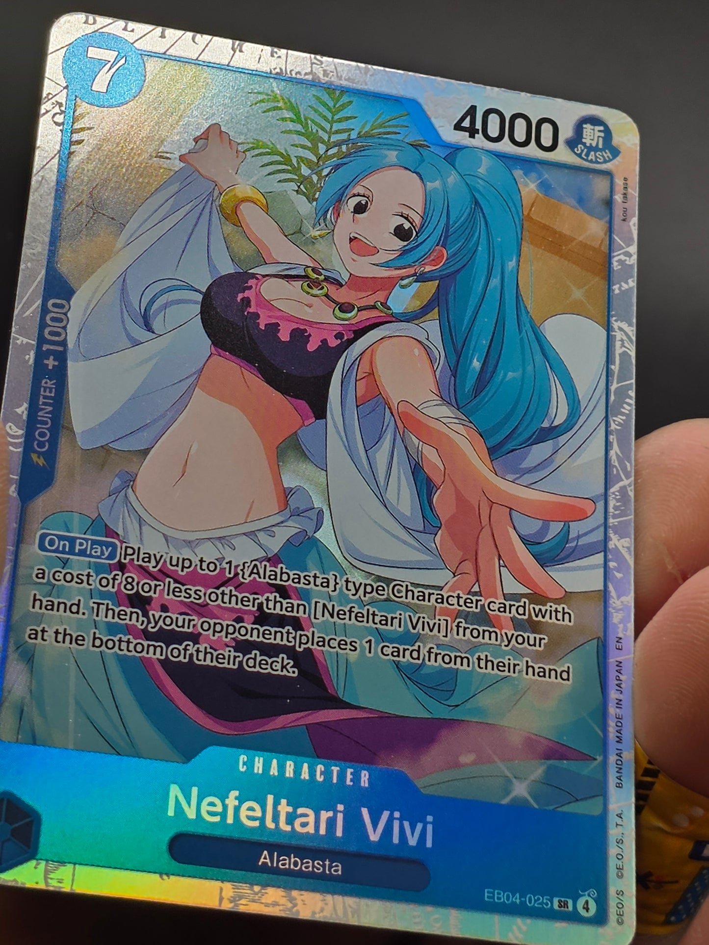 Nefeltari Vivi EB04-025 SR THE AZURE SEA'S SEVEN ENGLISH OP14