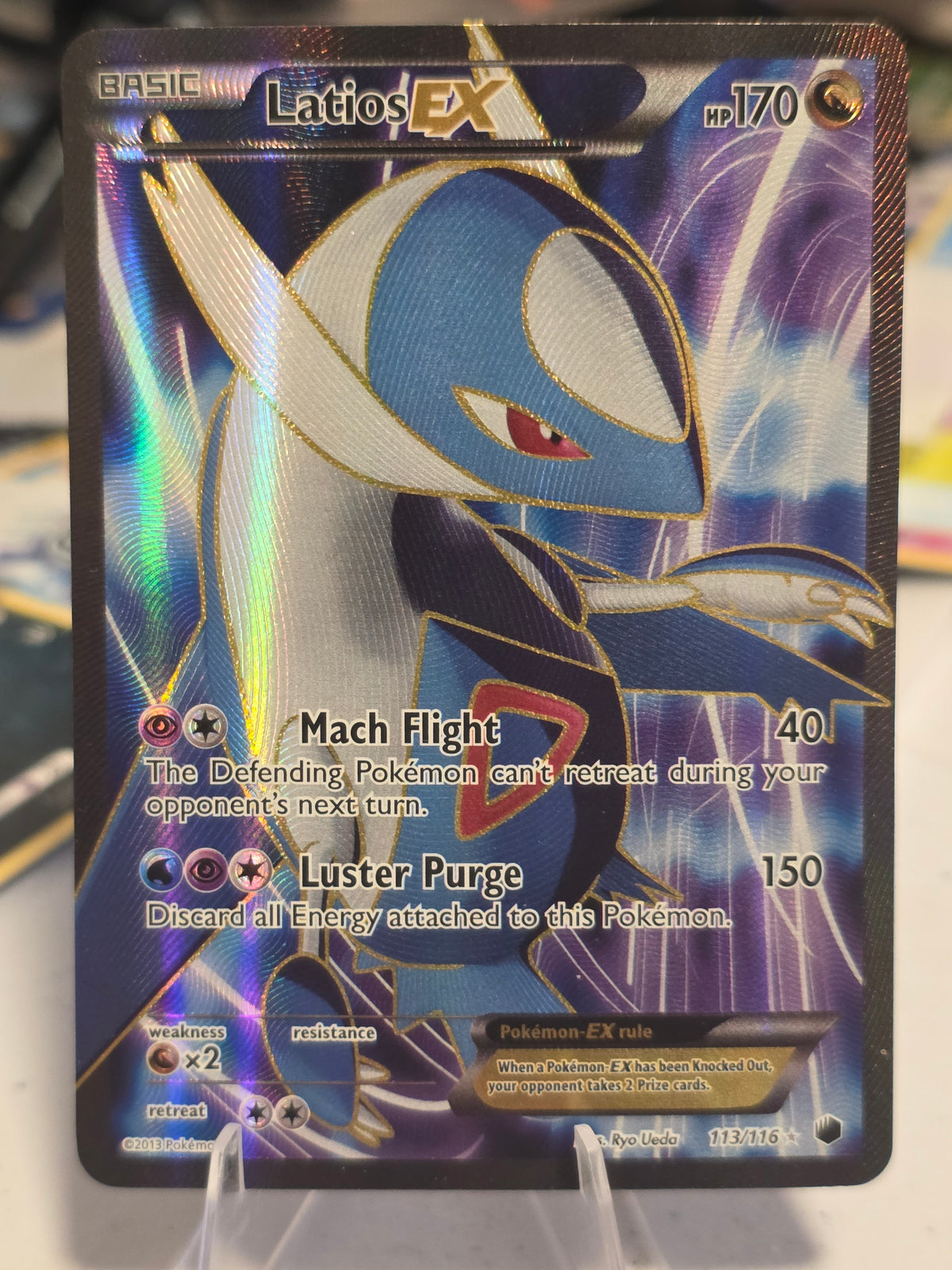 Latios EX - 113/116 - Pokemon Plasma Freeze Black White Full Art
