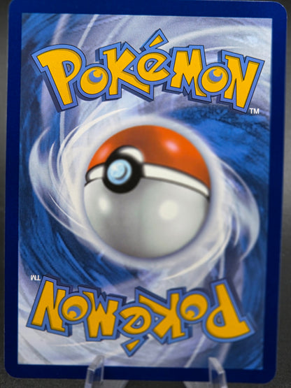 Zamazenta 201/182 Illustration Rare – Pokemon TCG – SV: Destined Rivals - NM