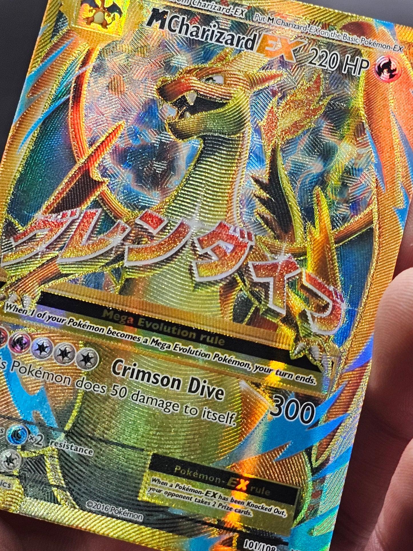 M Charizard EX Full Art Rare Evolutions 101/108, NM Pokemon Card 101/108