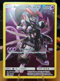 Armored Mewtwo SM228 SM Promo Holo ENG MP