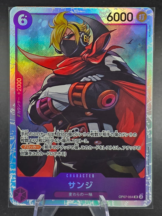 Sanji OP07-064 SR 500 Years in the Future - ONE PIECE Card Game Japanese