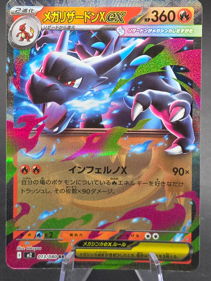 Mega Charizard Ex RR Inferno X 013/080