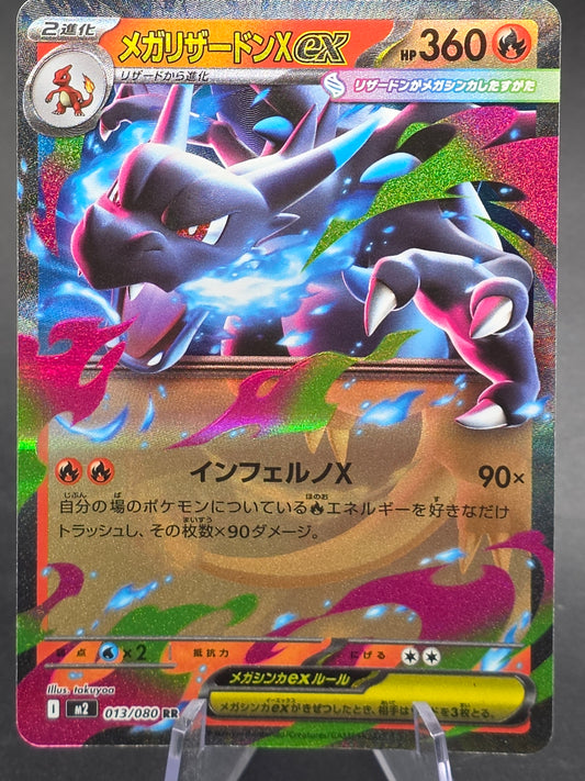 Mega Charizard Ex RR Inferno X 013/080