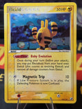Elekid 23/115 - EX Unseen Forces Reverse Holo Stamped 2005