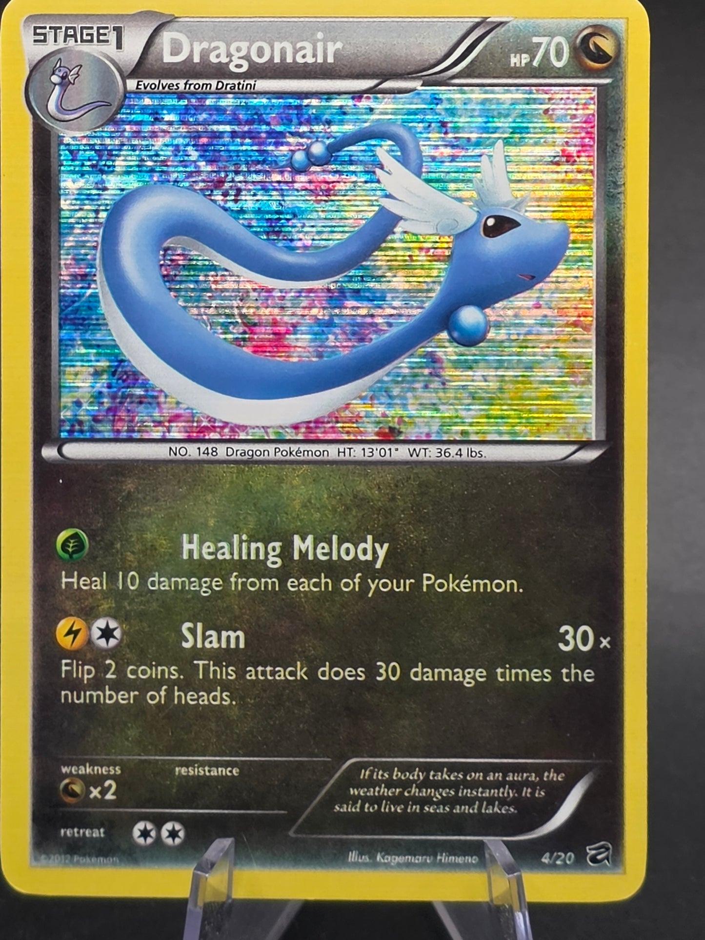 Dragonair 4/20 - Dragon Vault Holo Rare Pokemon Card MP