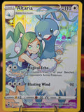 Altaria Silver Tempest Trainer Gallery Ultra Rare TG11/TG30