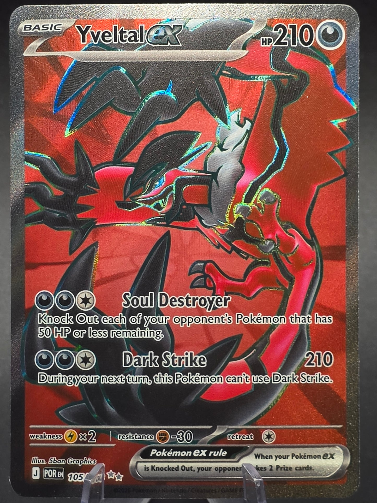 Yveltal ex 105/088 Ultra Rare ME03: Perfect Order Pokemon NM