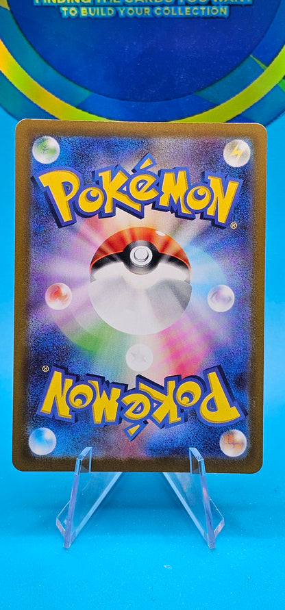 2021 POKEMON JAPANESE SWORD & SHIELD VMAX CLIMAX #017 CHARIZARD HOLO NM/M