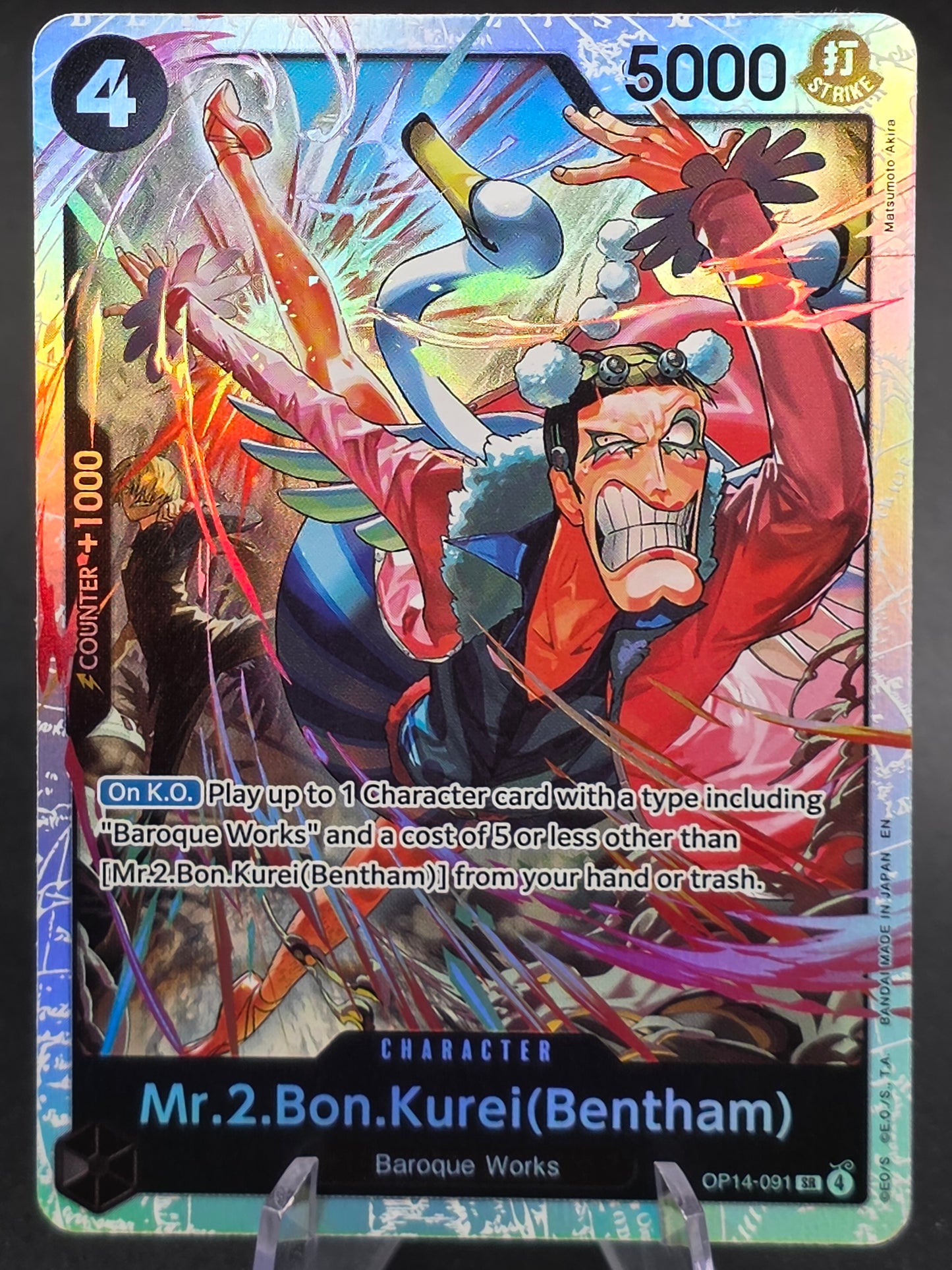 Mr.2.Bon.Kurei (Bentham) OP14-091 SR The Azure Sea's Seven One Piece