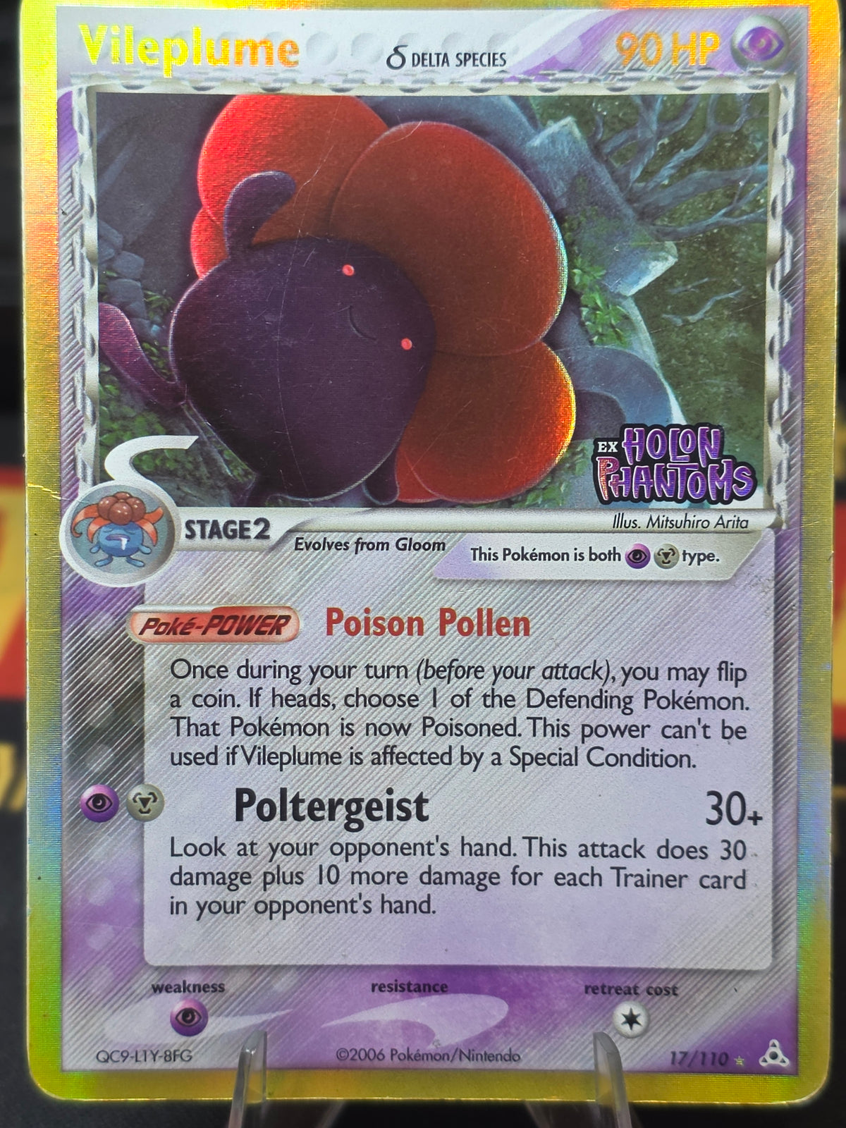 Vileplume 17/110 Reverse Holo Stamp - EX Holon Phantoms
