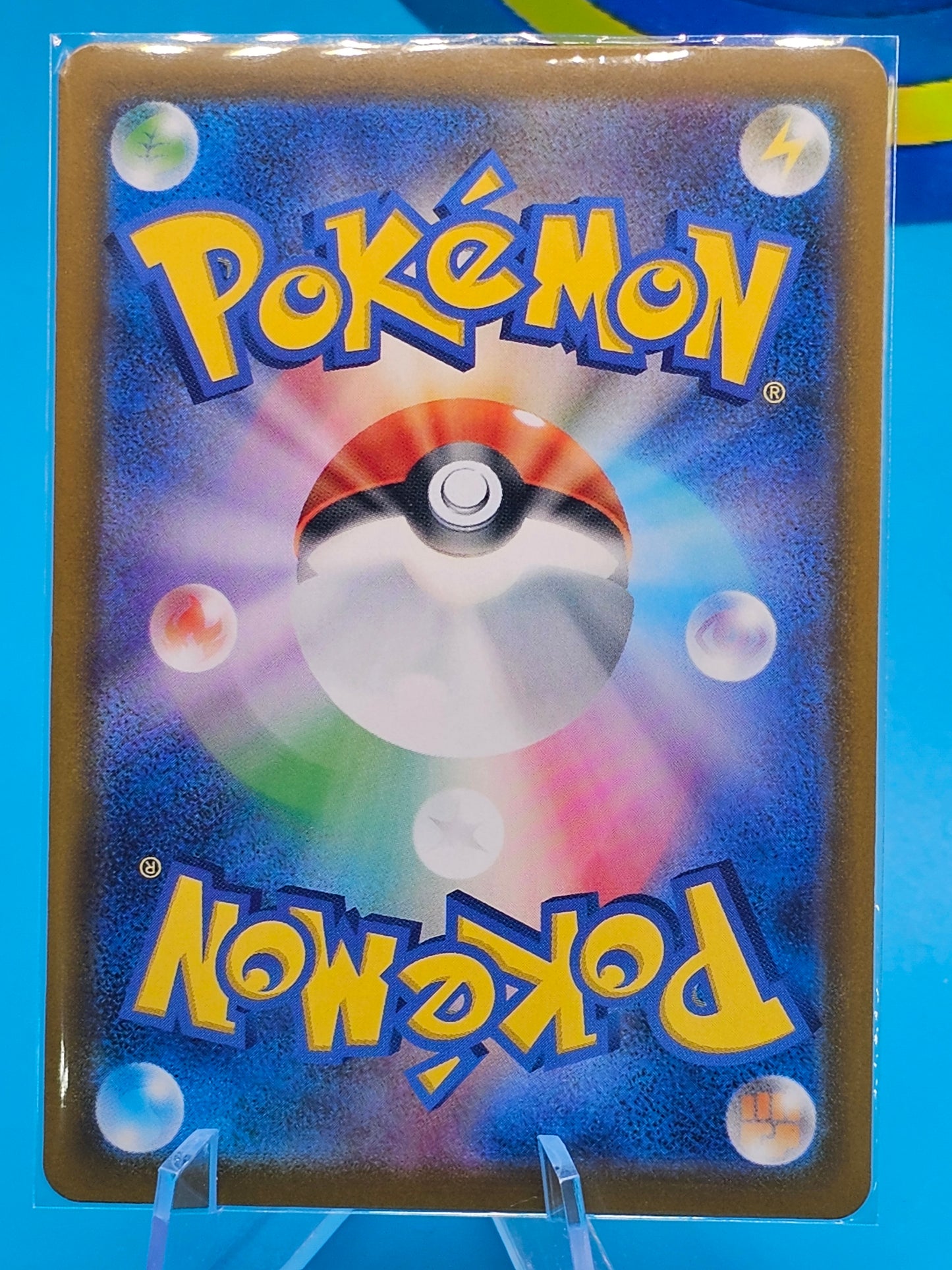 Pokemon Card Pidove AR 153/086 sv11b Black Bolt Japanese Japanese 153/086